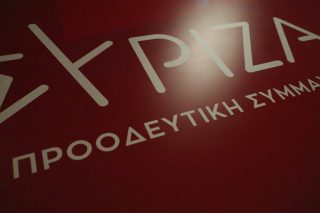 syriza